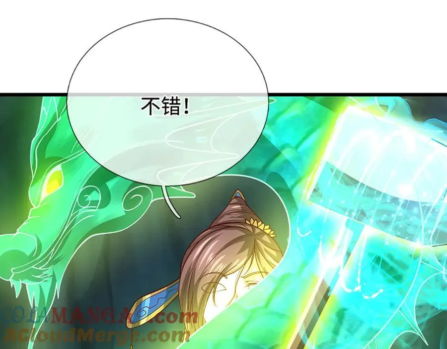 第364话 人类迷惑行为44