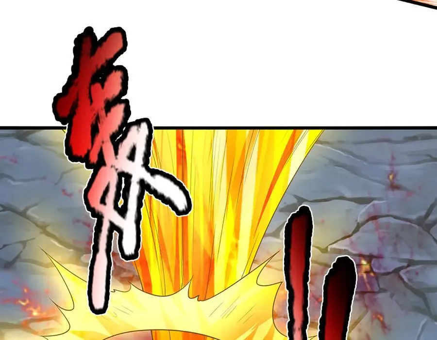 第366话 此子诡异，召唤护法93