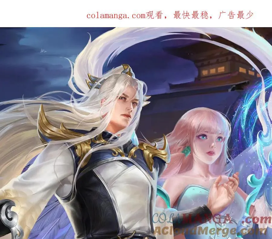 第367话 打不过，就加入0