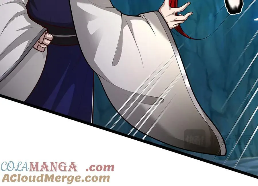 第367话 打不过，就加入44
