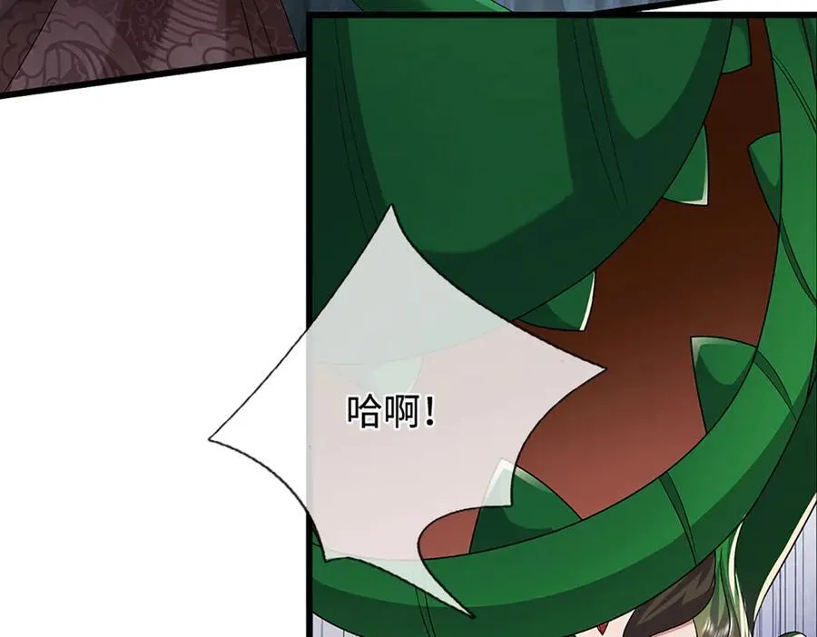 第368话 绑了小姐，捅了天了34