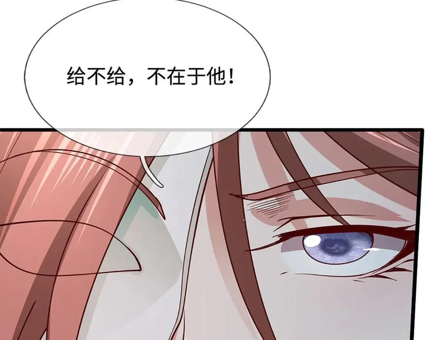 第364话 人类迷惑行为50