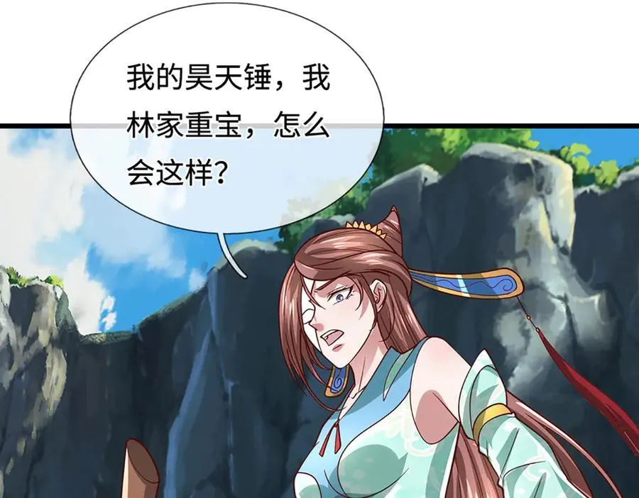 第364话 人类迷惑行为29