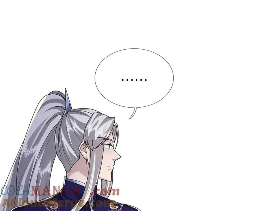 第368话 绑了小姐，捅了天了44