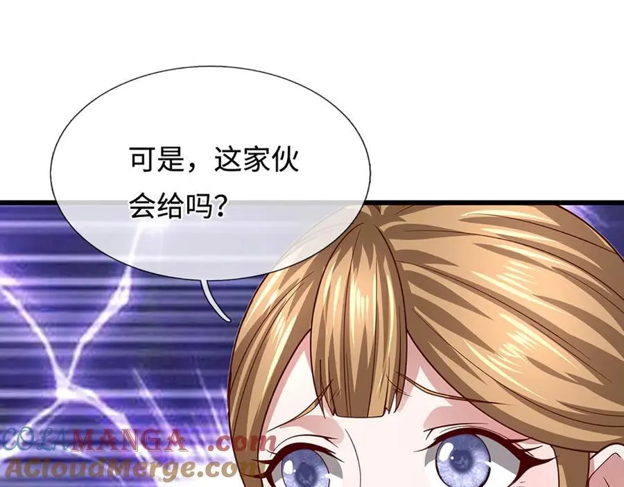 第364话 人类迷惑行为48