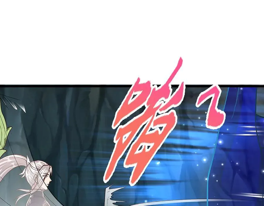 第367话 打不过，就加入45
