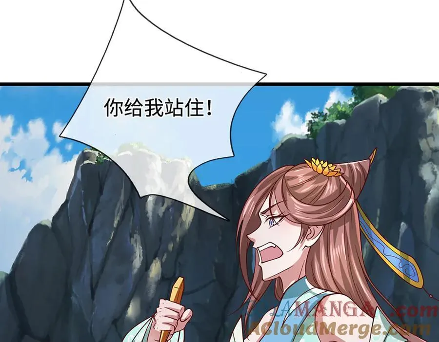 第364话 人类迷惑行为60