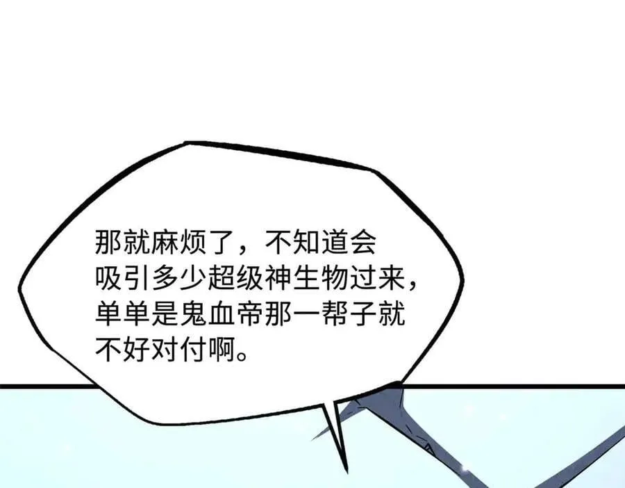 342 紫山异象23