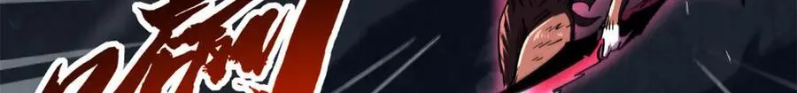 338 一个小时的危机126