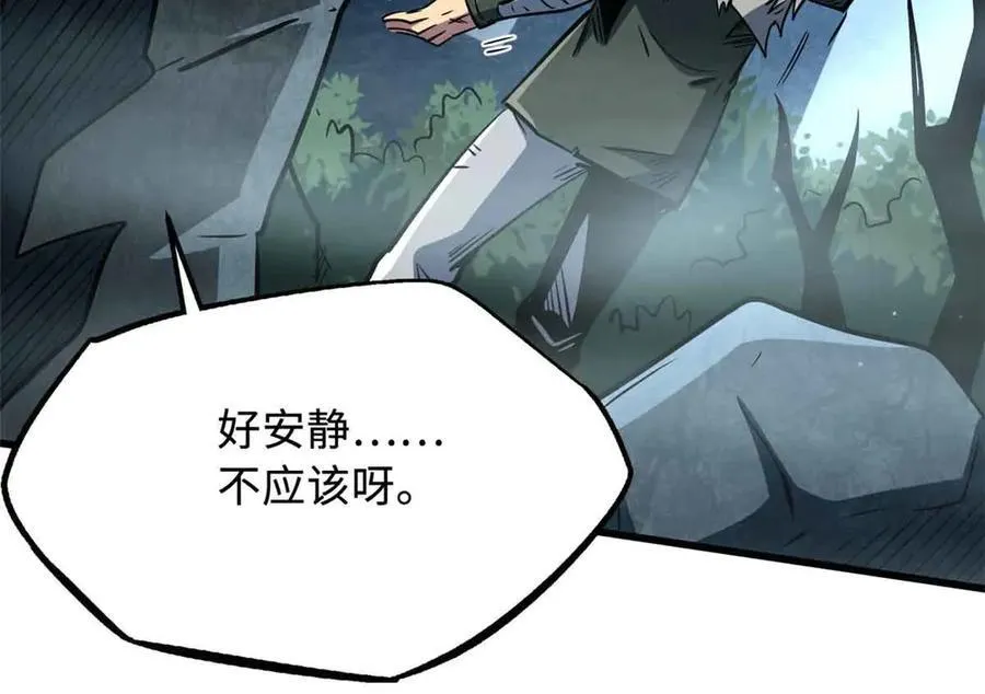 337 玩大了13