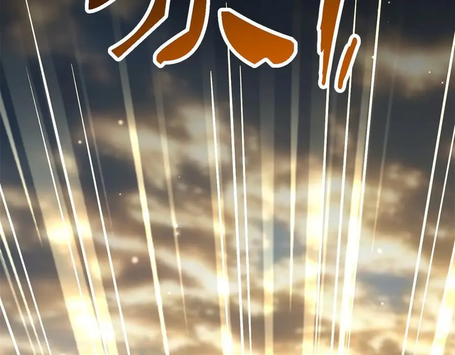343 仙山诡乐42