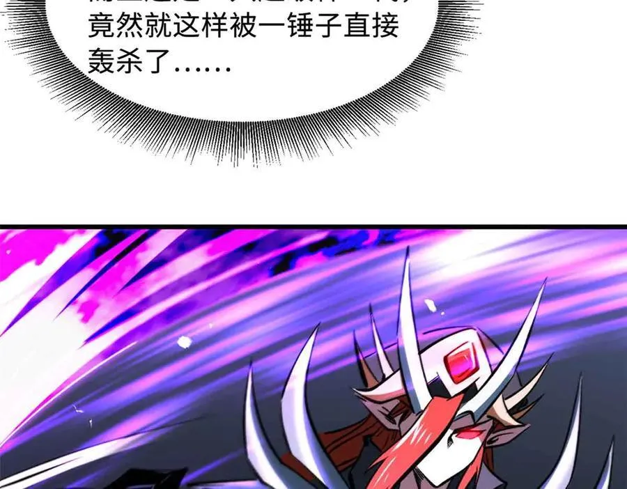 345 女帝的演技98