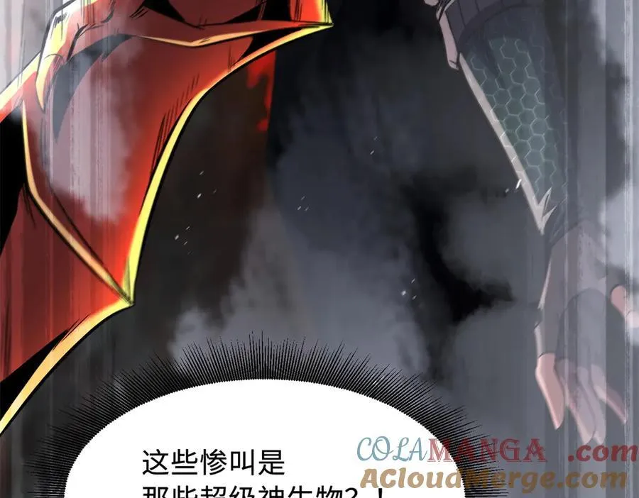 346 基因种子20