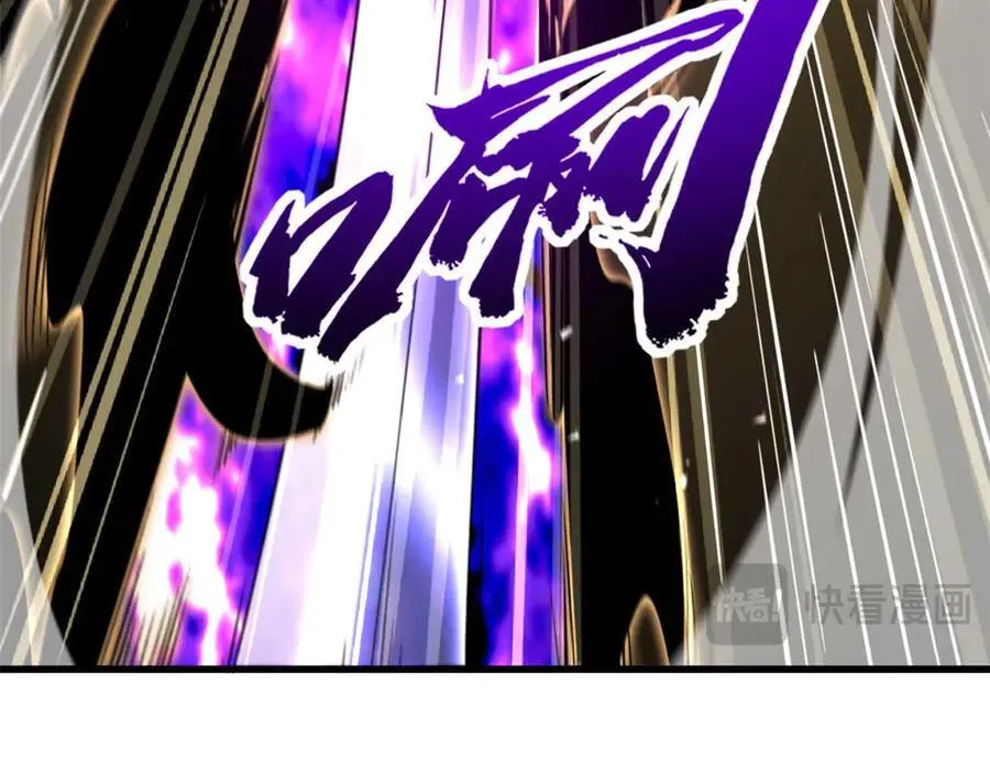 347 葫芦黑洞53