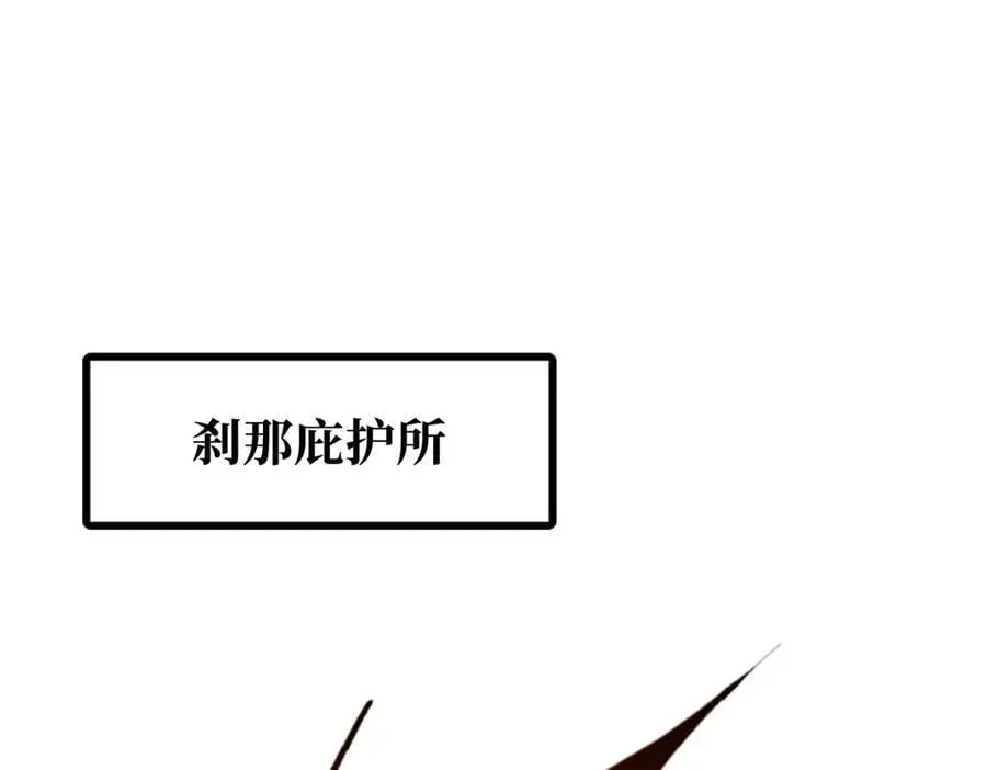 346 基因种子2