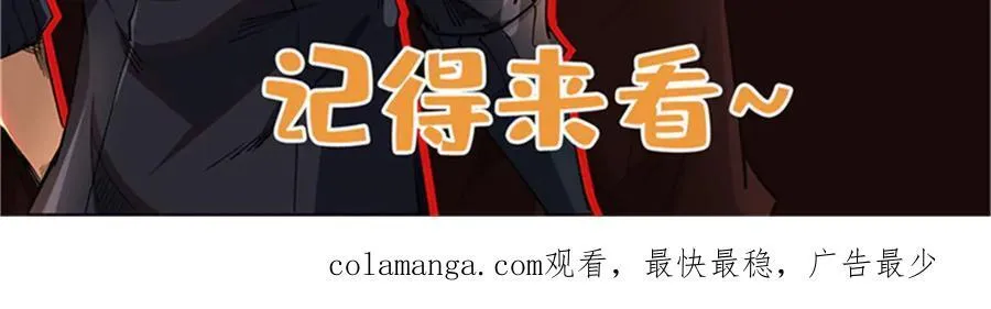 339 因何鬼血146