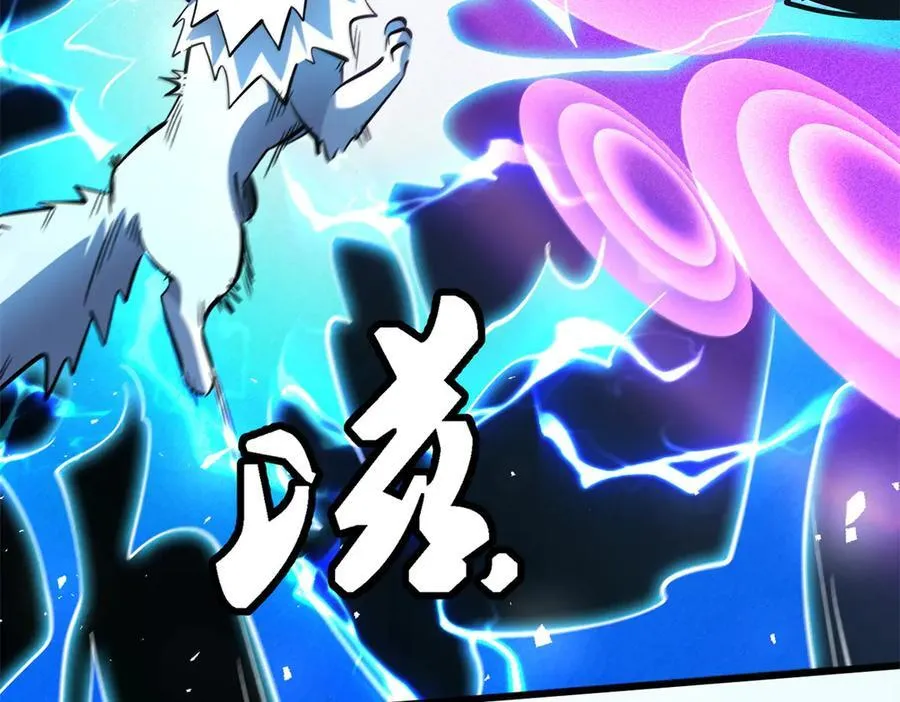 346 基因种子73