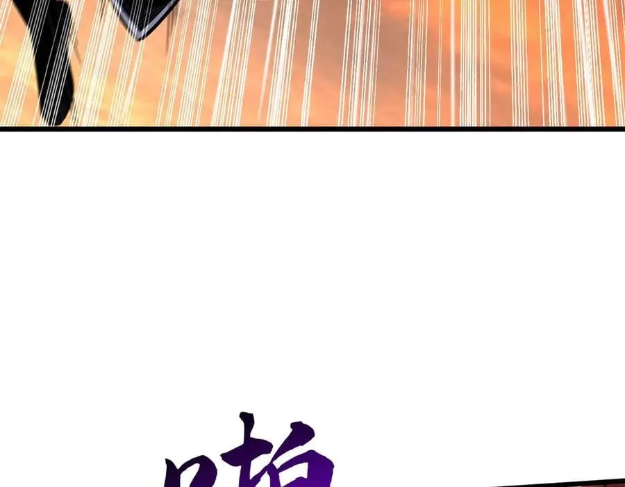 346 基因种子58
