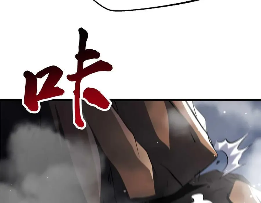 347 葫芦黑洞11
