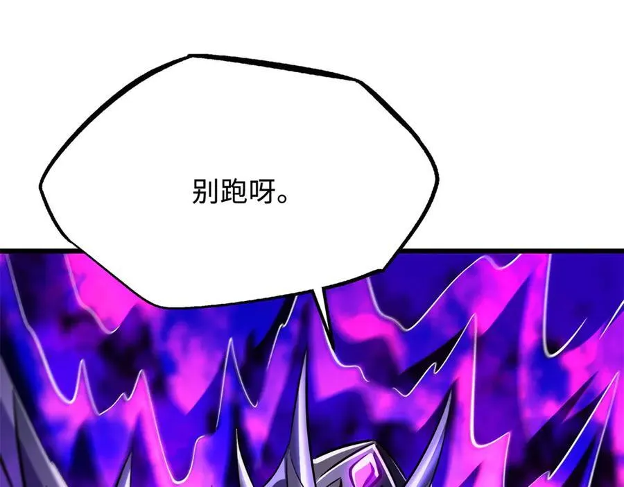 346 基因种子61