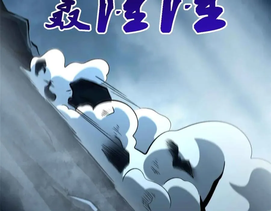 337 玩大了38