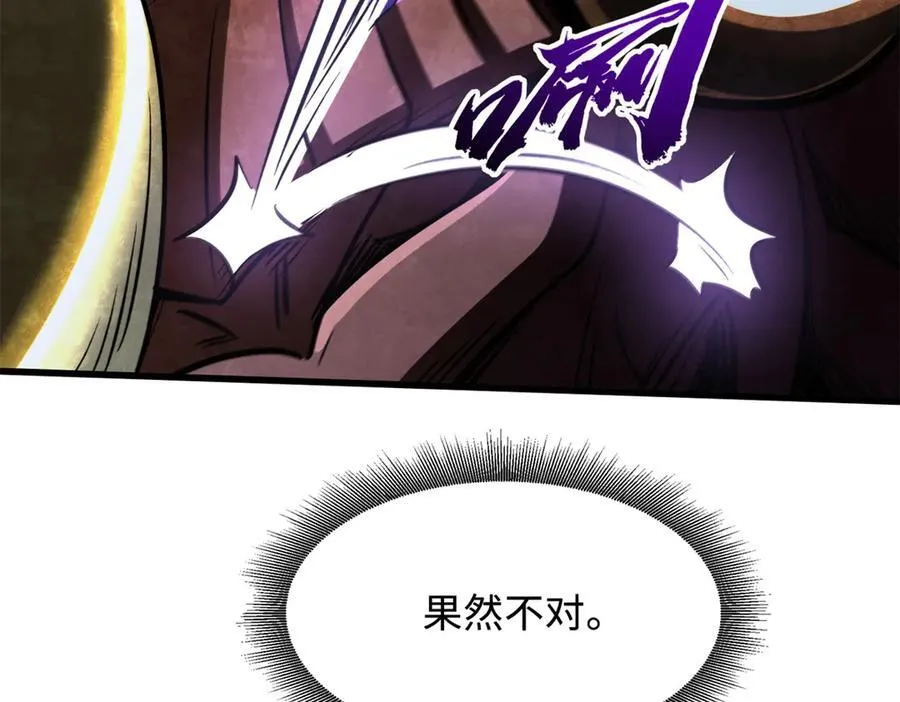 340 虚假的异灵神殿101