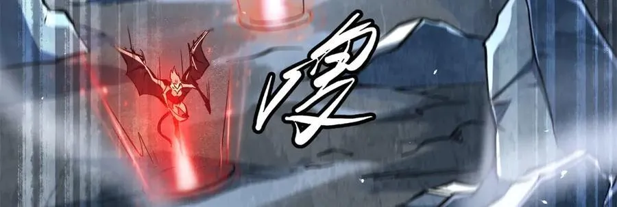 338 一个小时的危机117