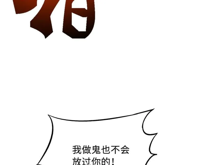 347 葫芦黑洞91
