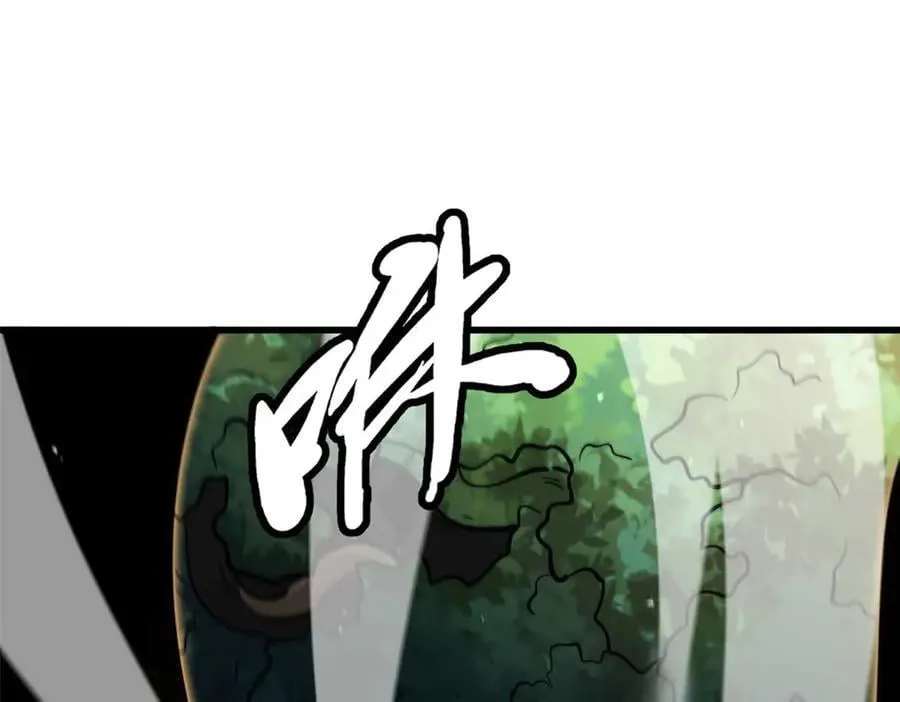 347 葫芦黑洞42
