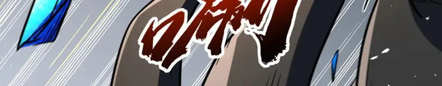 340 虚假的异灵神殿33