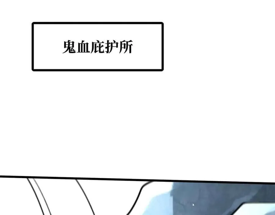 337 玩大了57
