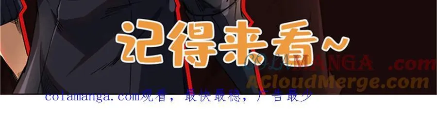 337 玩大了132