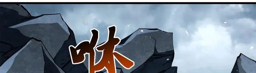 341 兽魂去哪里7