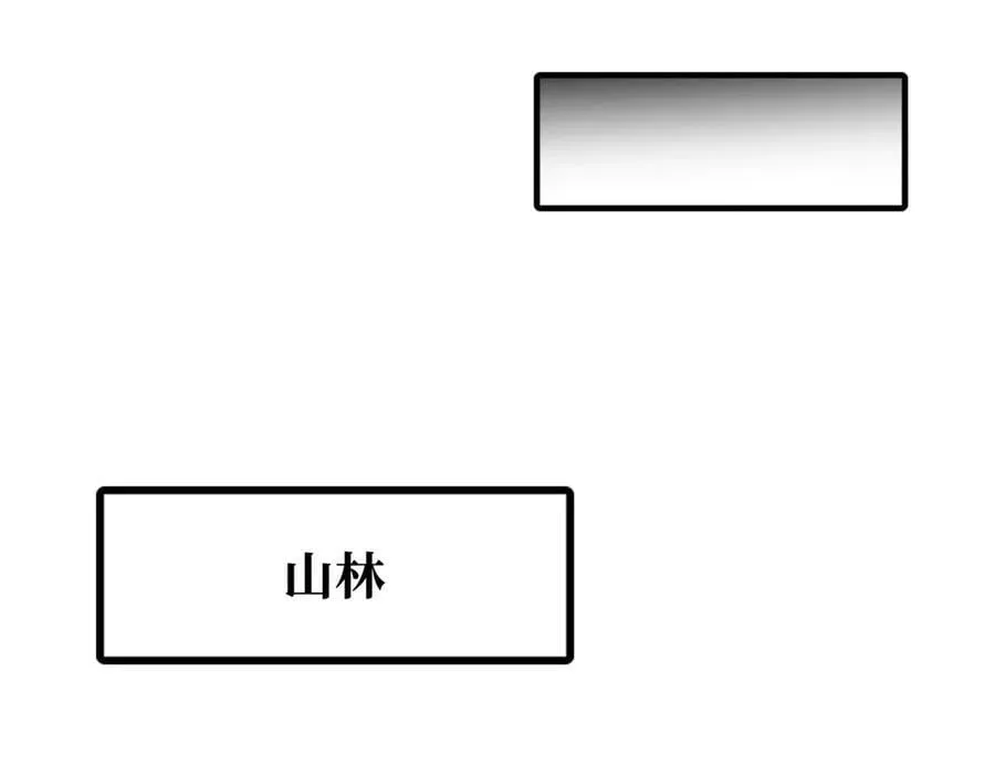 341 兽魂去哪里85