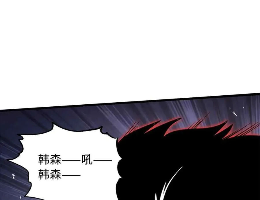 345 女帝的演技19