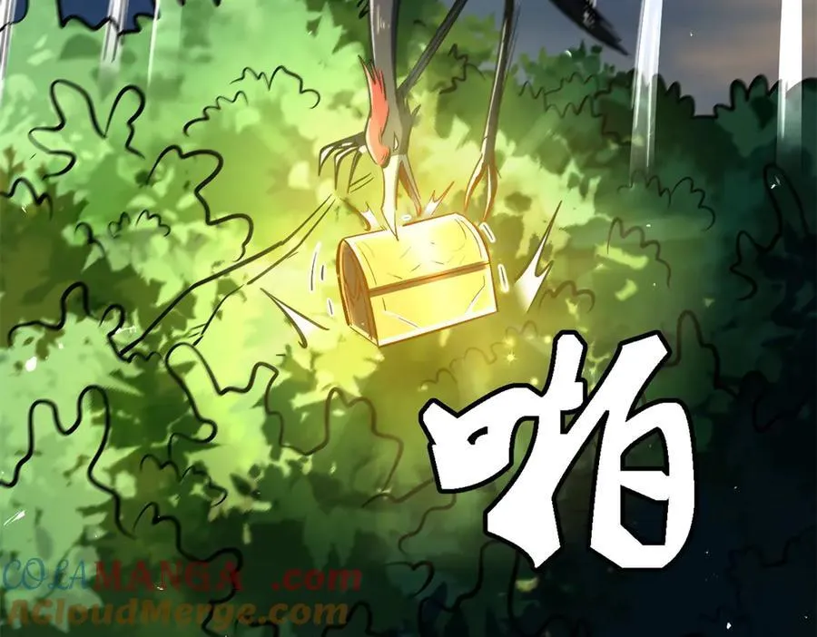 344 识破鬼血帝40