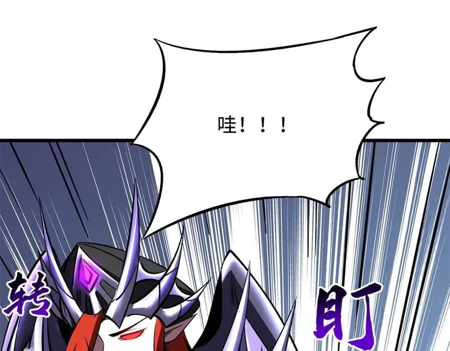 346 基因种子115