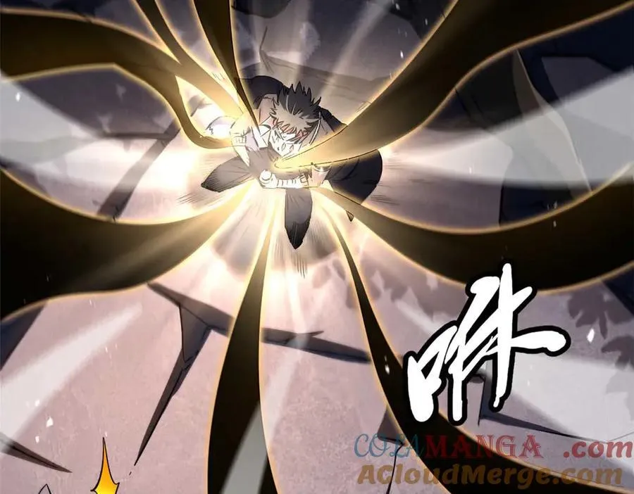 347 葫芦黑洞44