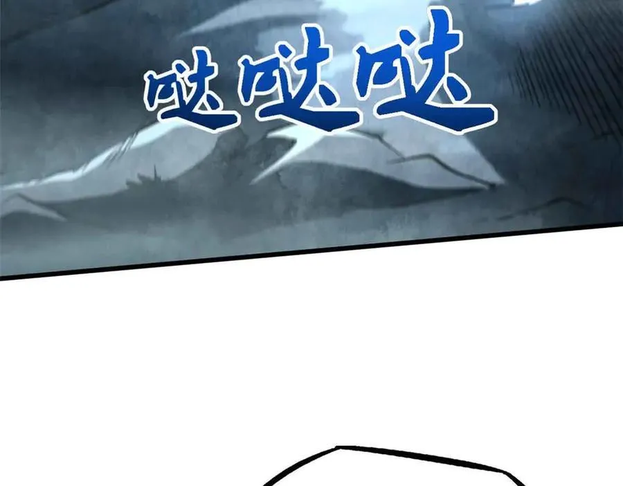 337 玩大了27