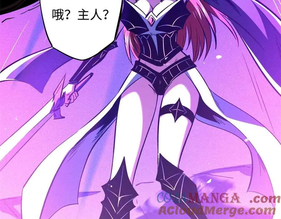 345 女帝的演技116