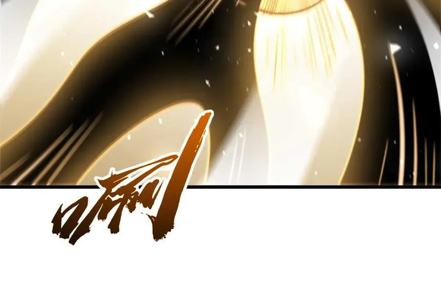 347 葫芦黑洞41