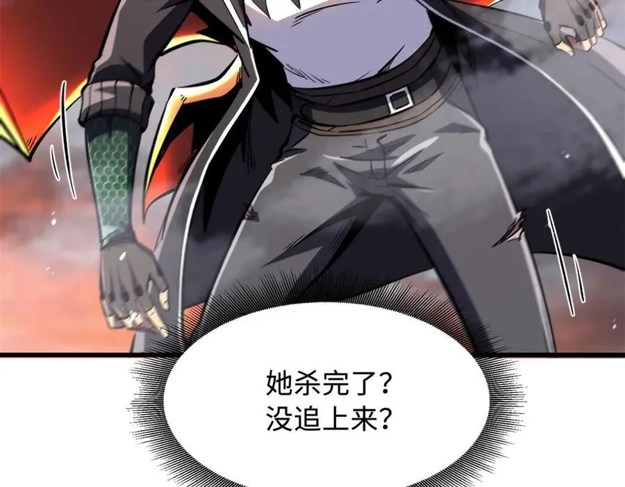 346 基因种子29