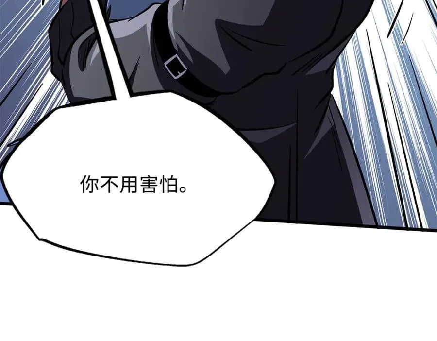 346 基因种子119