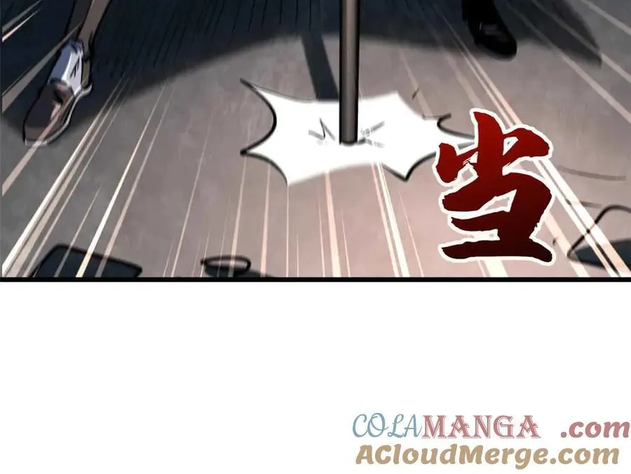 337 玩大了108