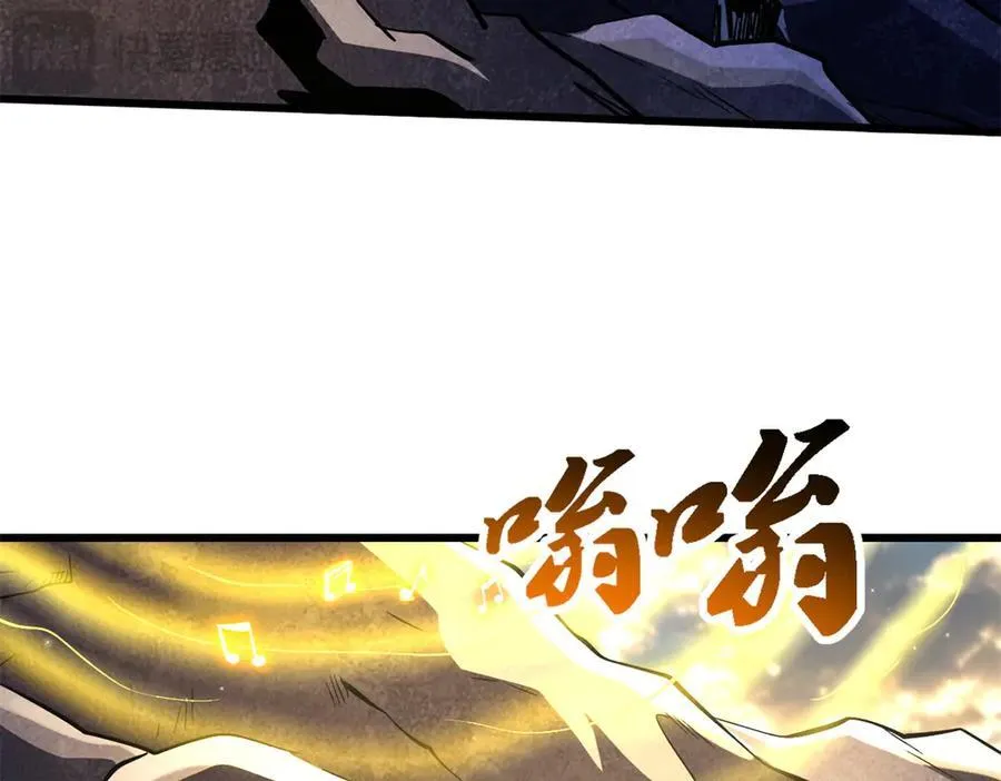 343 仙山诡乐94