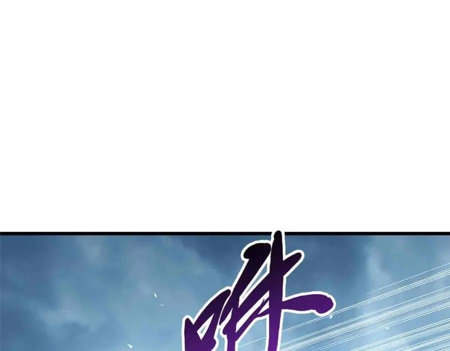 337 玩大了109