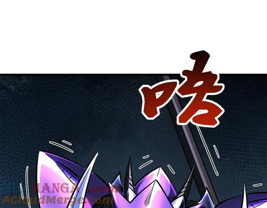 339 因何鬼血104