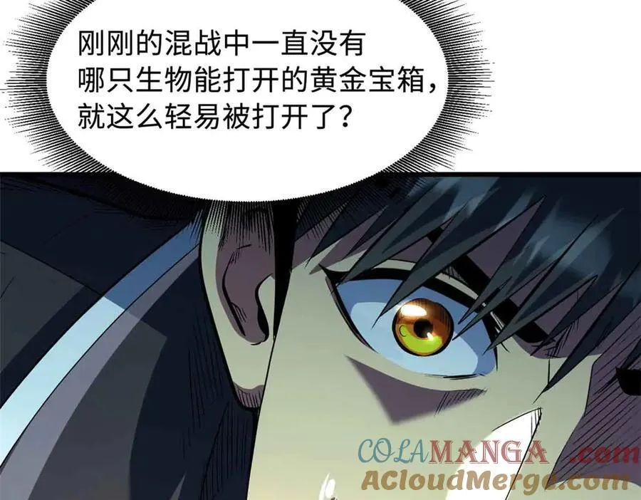 345 女帝的演技56