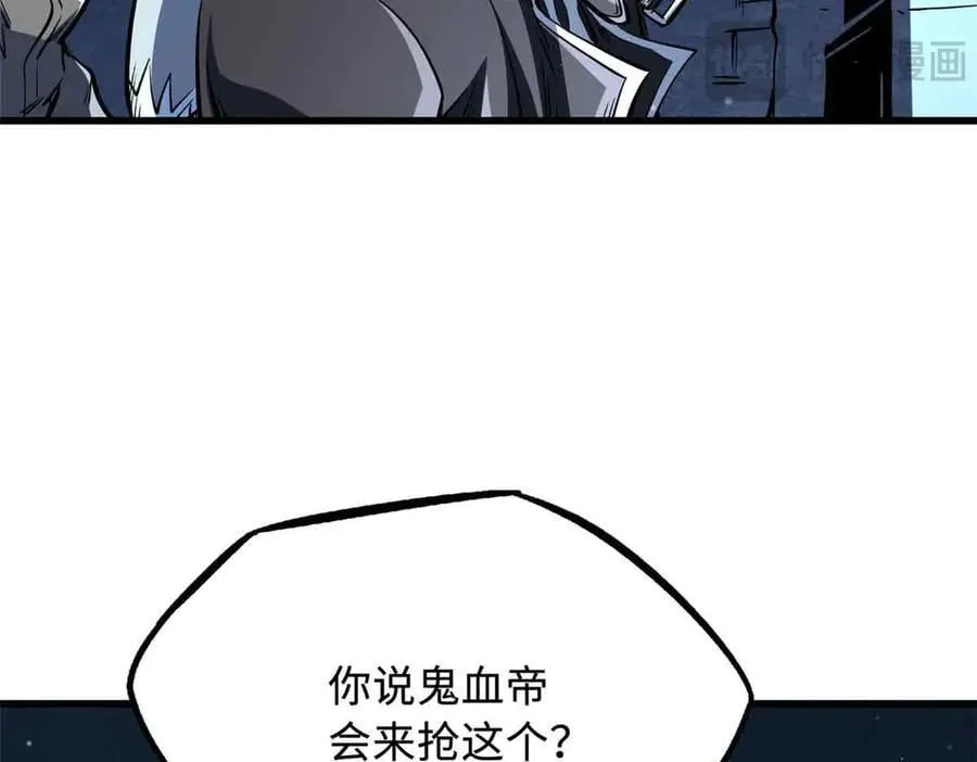 342 紫山异象11