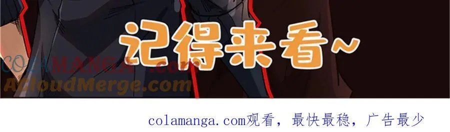 346 基因种子144